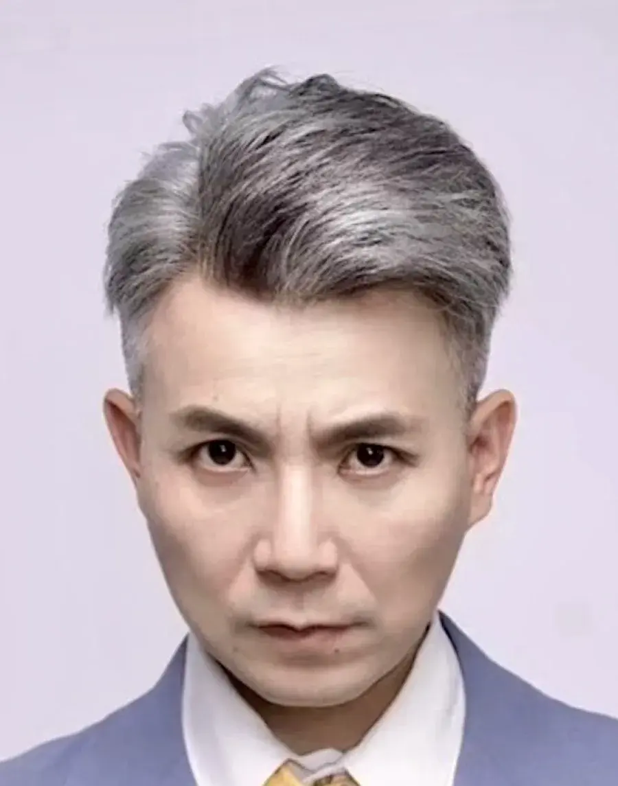 بیوگرافی Wei Jin Song