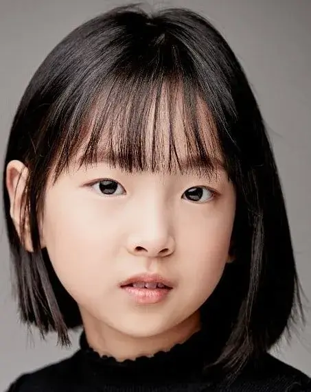 بیوگرافی An Ye Rim