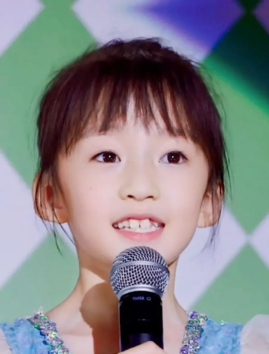 بیوگرافی Chen Zhi Yan