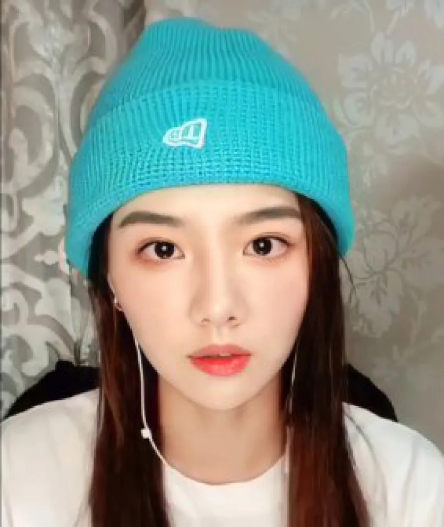 Pan Mei Ye