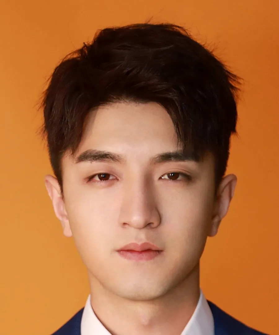 Jin Han