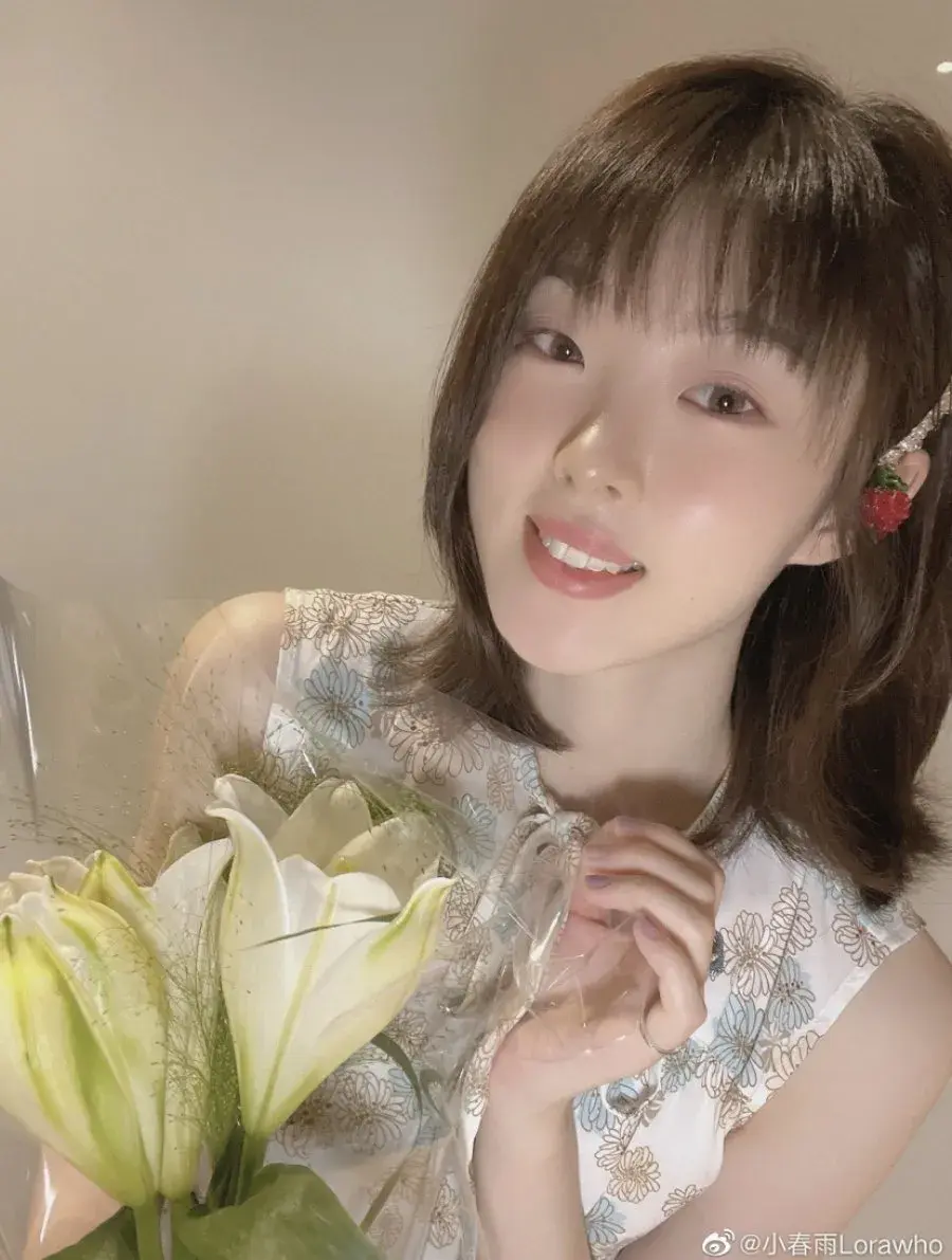 بیوگرافی Chun Yu