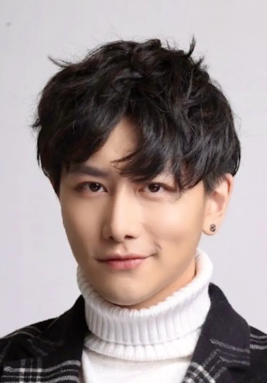 بیوگرافی Han Ming Xi