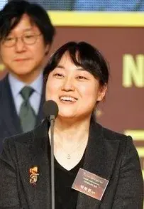 بیوگرافی Park Hye Ryun