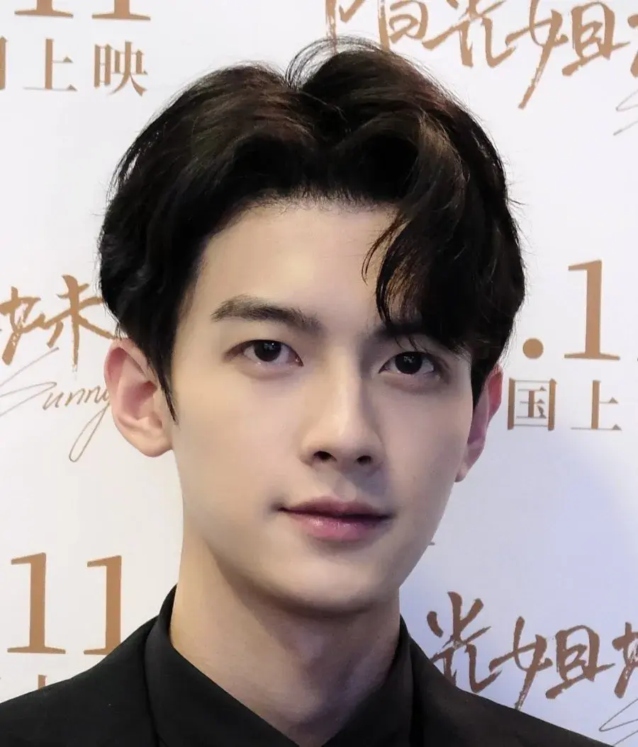 بیوگرافی Chen He Yi