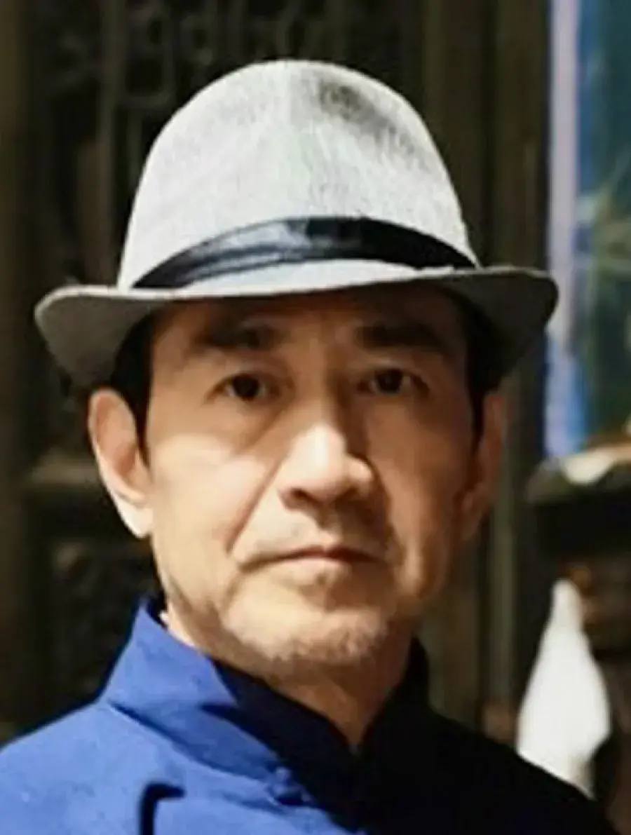 بیوگرافی Cao Shi Ping