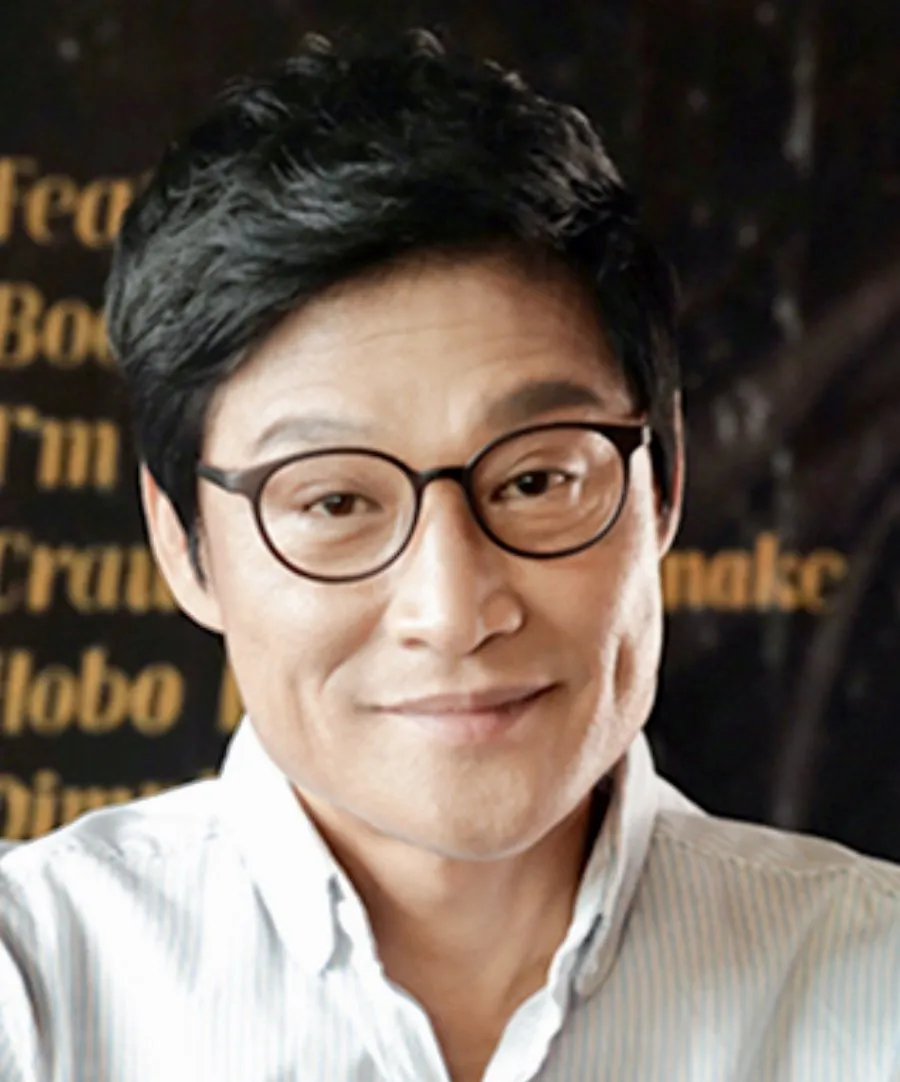 Park Jung Hak