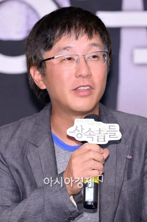 بیوگرافی Kang Shin Hyo