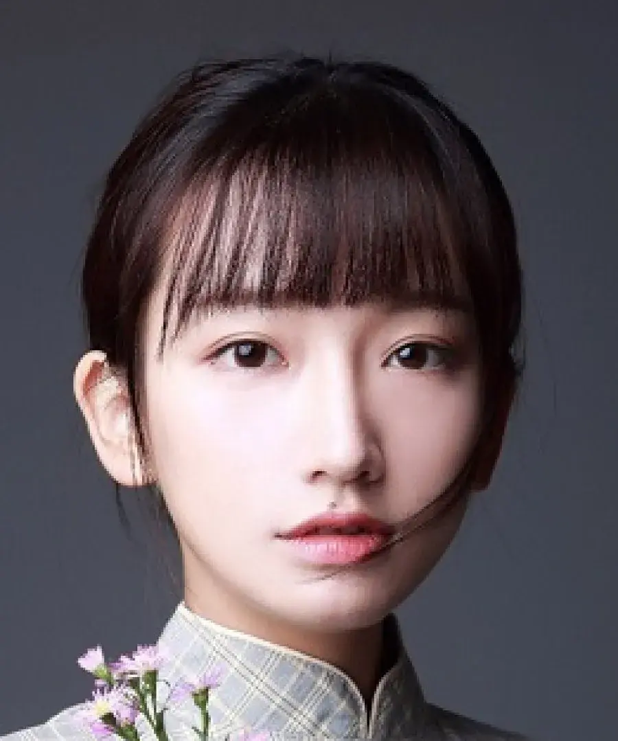 بیوگرافی Xu Yan Yu