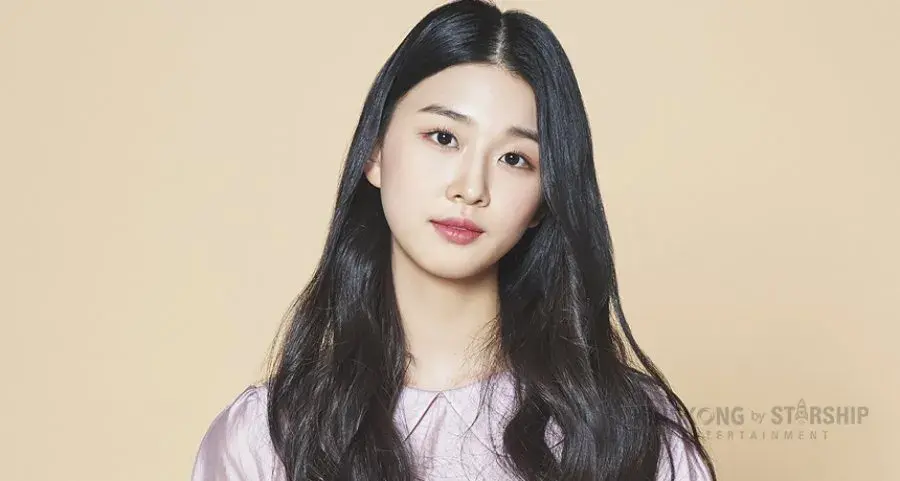 بیوگرافی Lee Soo Min