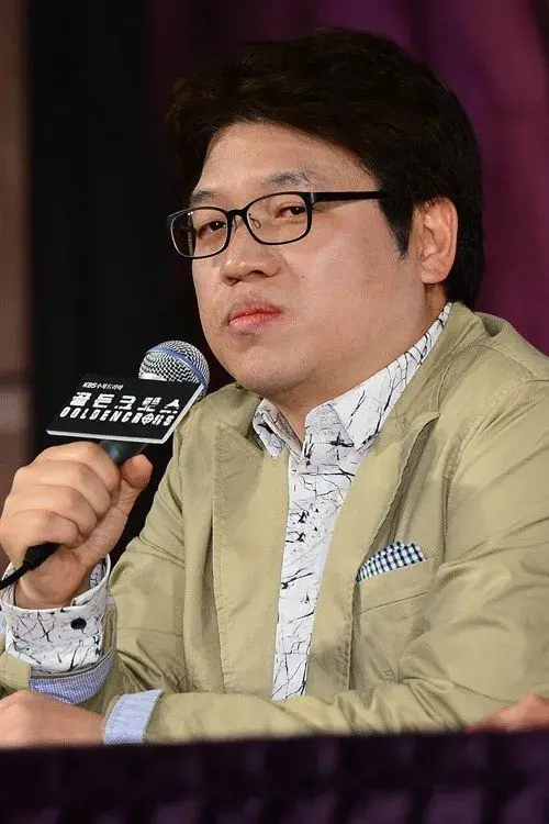 بیوگرافی Hong Seok Goo