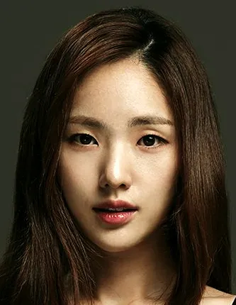 Park Ah In