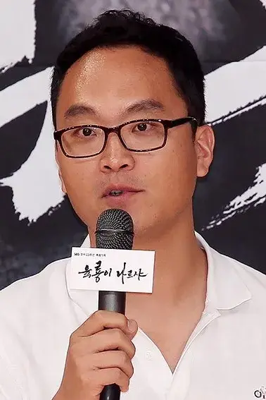 بیوگرافی Shin Kyung Soo