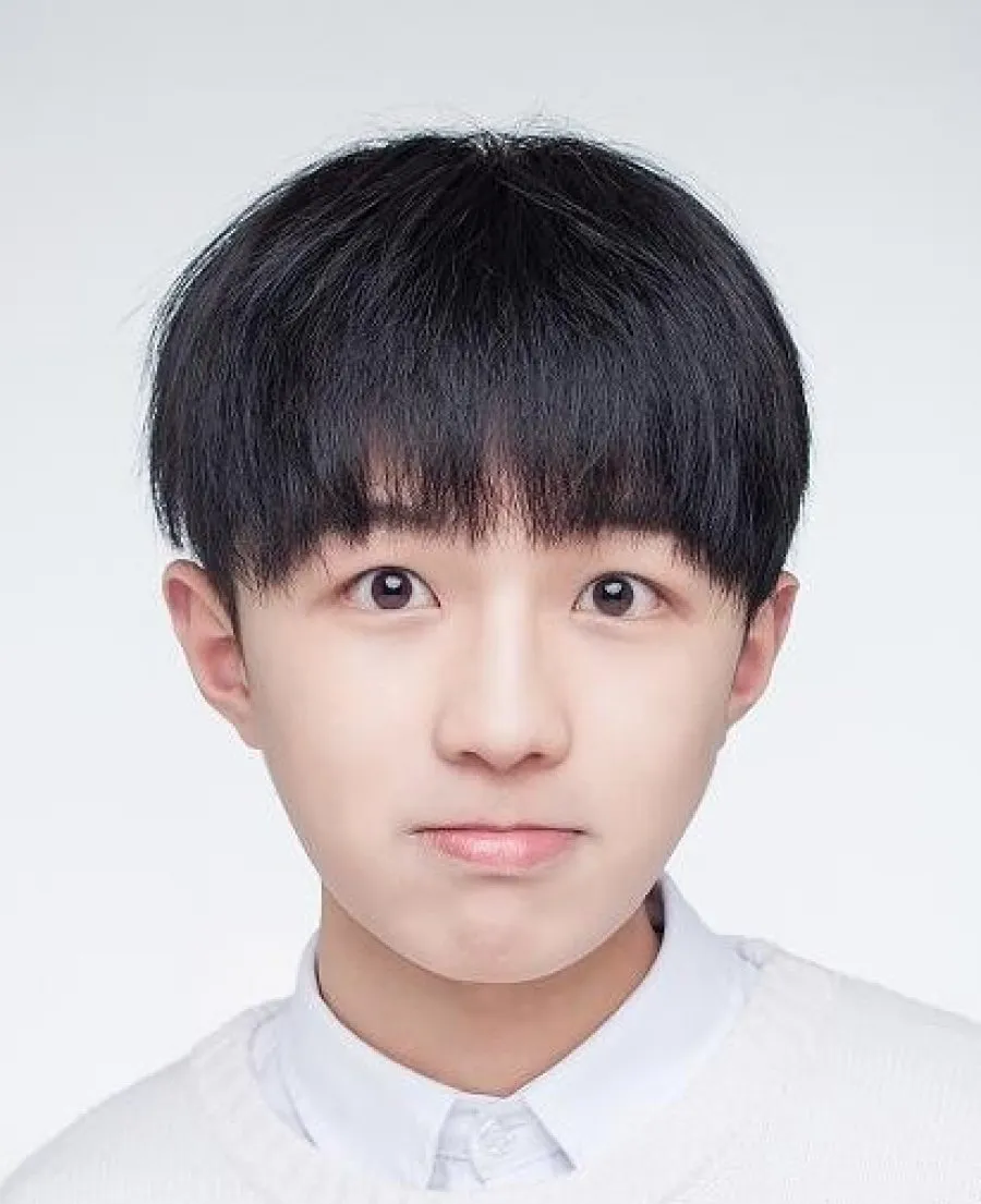 Xiong Wen Wen