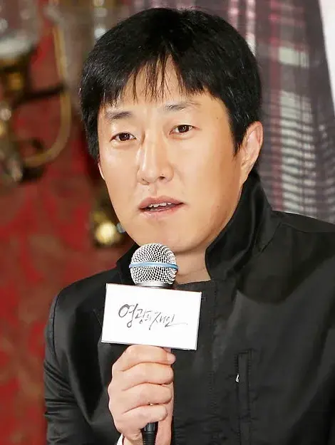بیوگرافی Lee Jung Sub