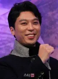 بیوگرافی Lee Eung Bok