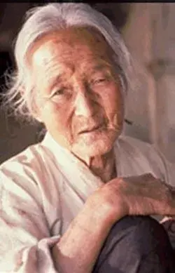 بیوگرافی Kim  Eul Boon