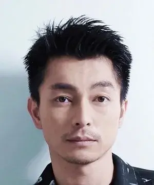 بیوگرافی Endo Yuya