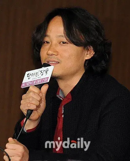 بیوگرافی Kim Do Hyung