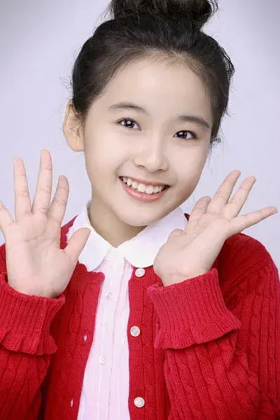 بیوگرافی Yoon Jung Eun