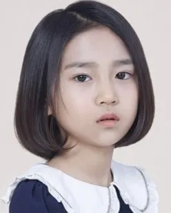 Gam So Hyun