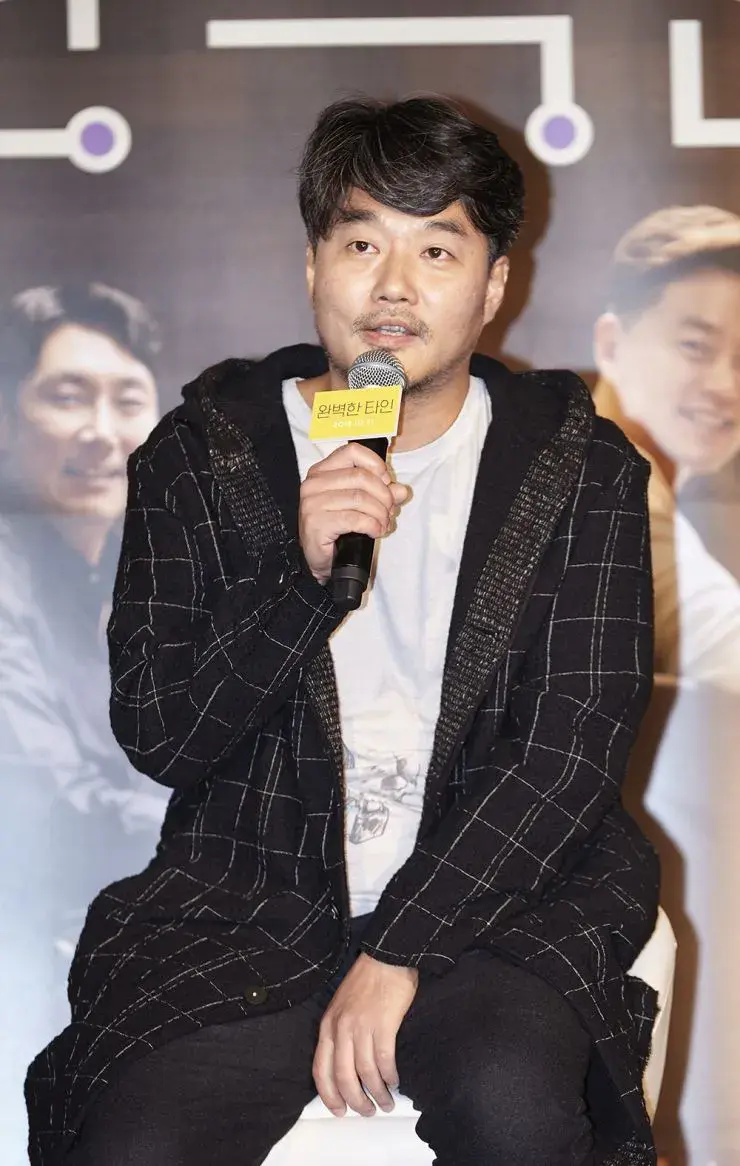 بیوگرافی Lee Jae Gyoo