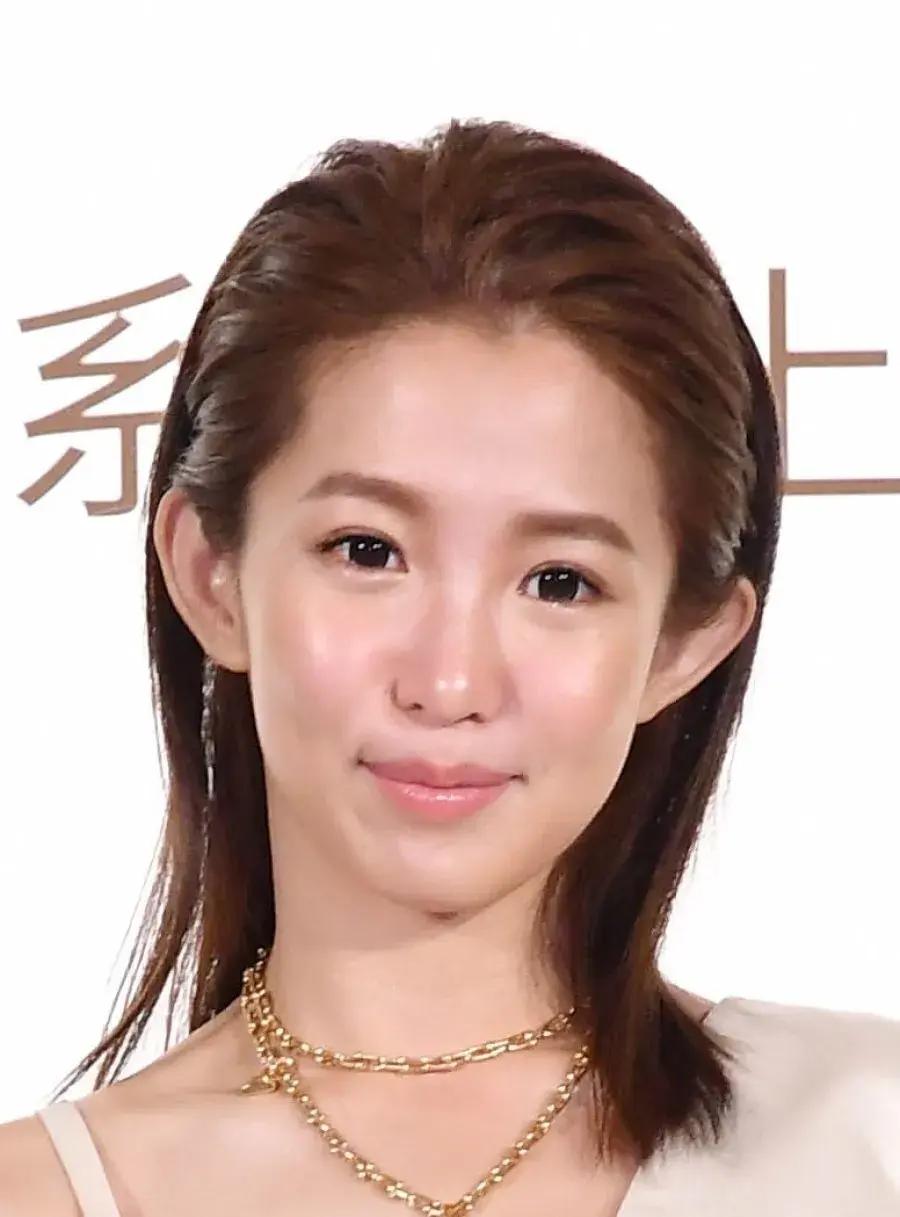 بیوگرافی Guo Shu Yao