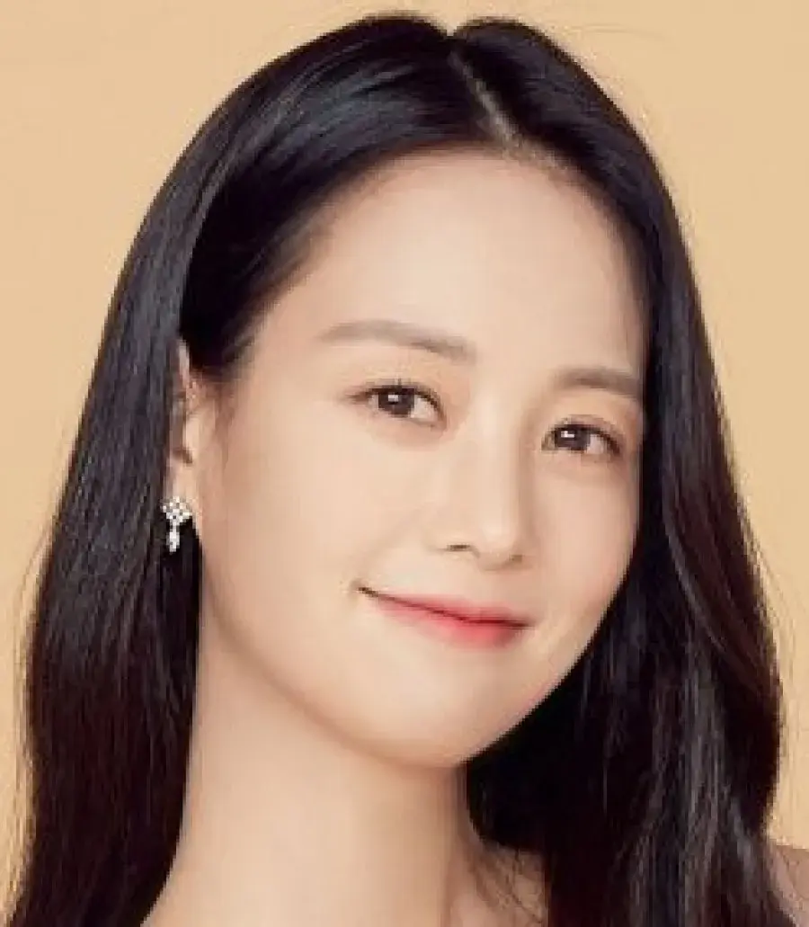 بیوگرافی Son Yeo Eun