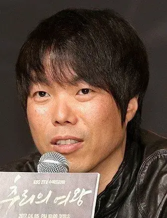 بیوگرافی Kim Jin Woo