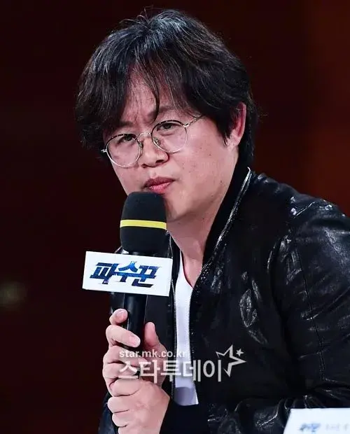 بیوگرافی Park Seung Woo