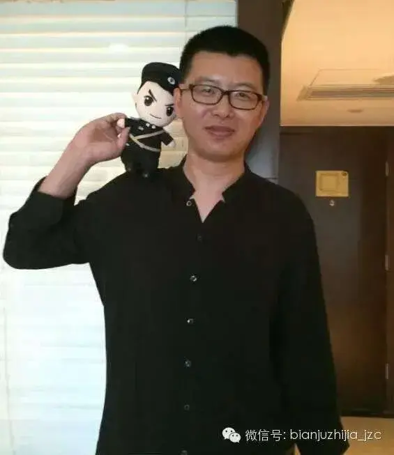 بیوگرافی Jia Dong Yan