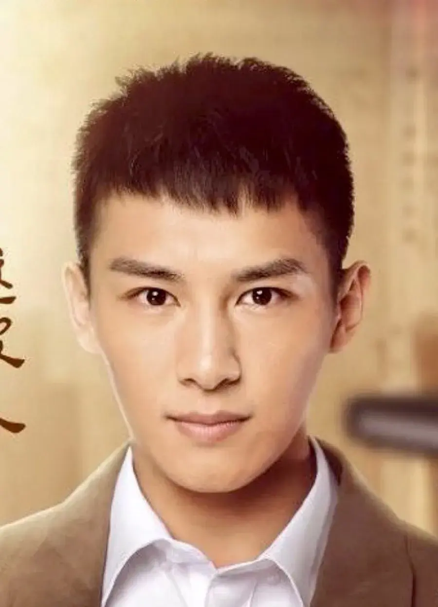 بیوگرافی Peng Shi Teng