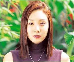 Han Na Na