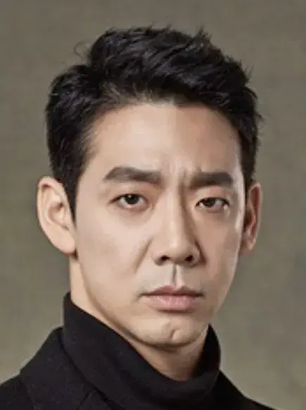 بیوگرافی Kim Do Hyun