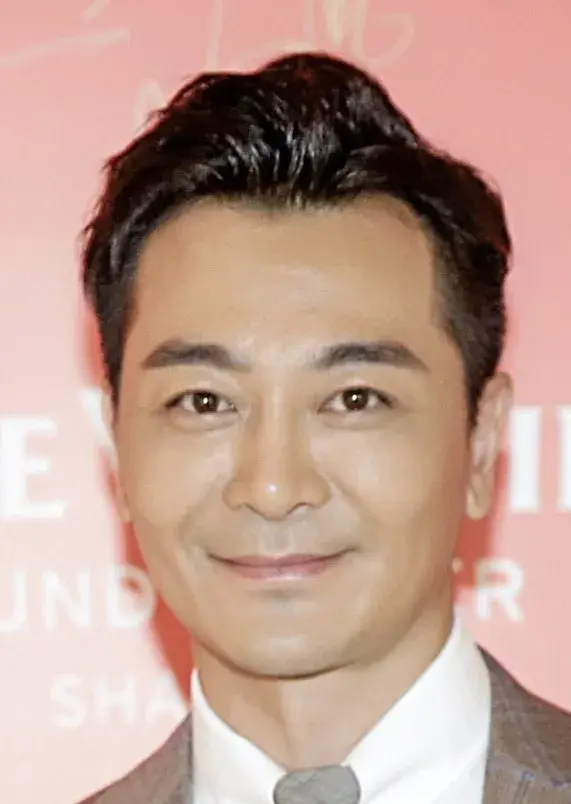 بیوگرافی Wu Yue