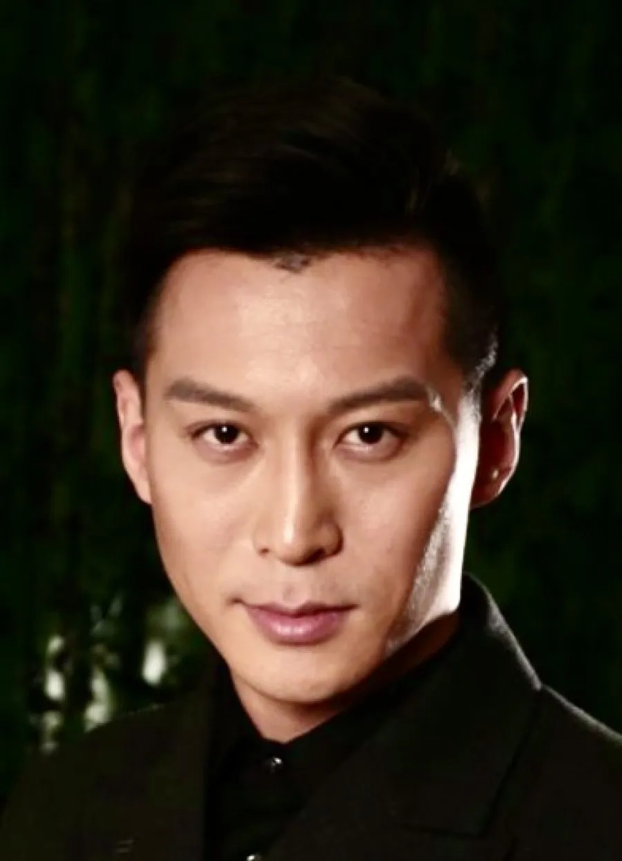Hang Zhou