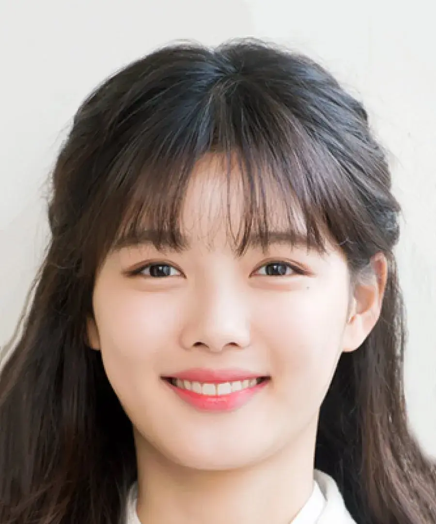 بیوگرافی Kim Yoo Jung