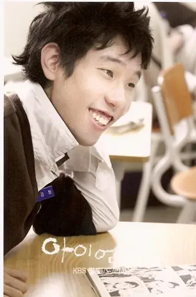 بیوگرافی Shin Kang Ha