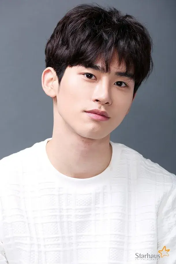بیوگرافی Han Gyu Won