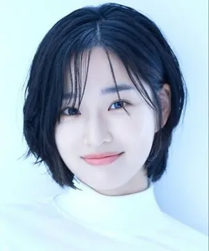 Bang Hyo Rin
