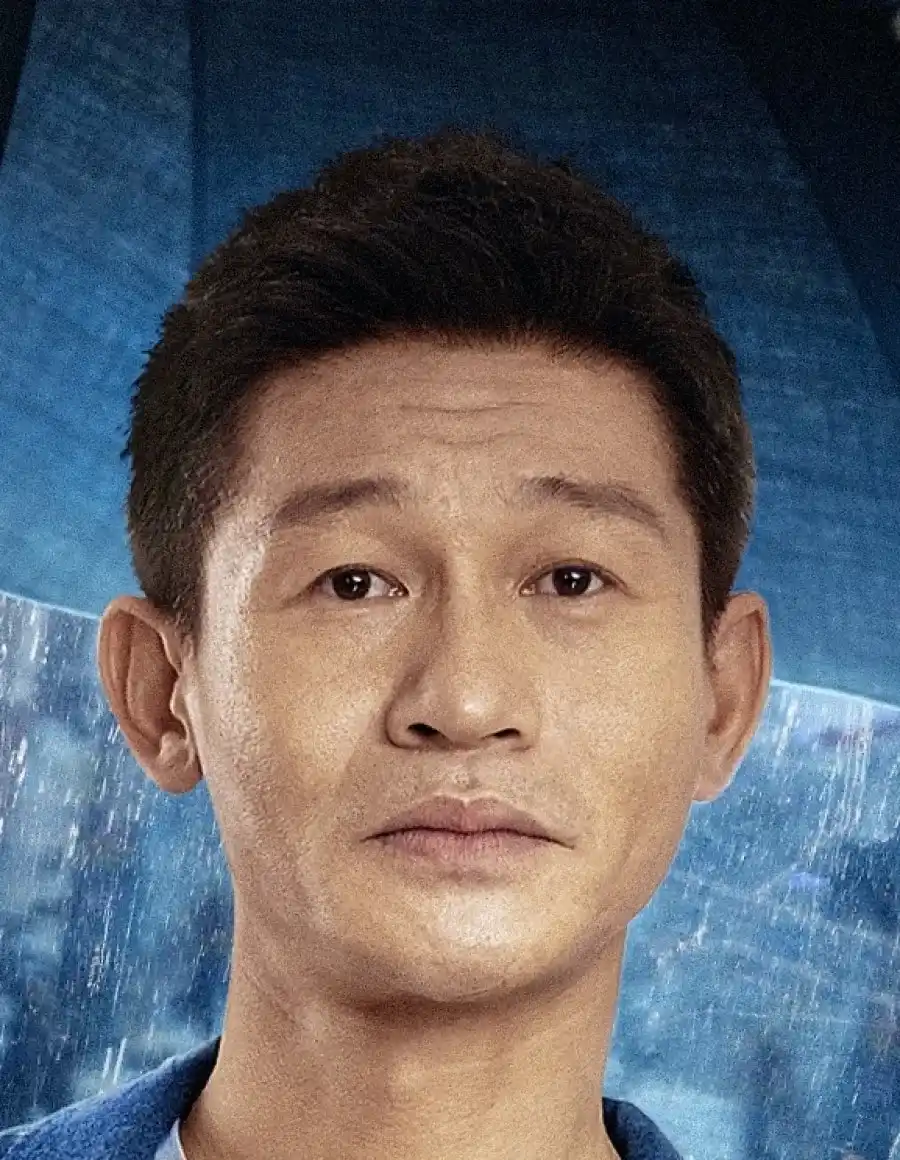 بیوگرافی Yu Ai Lei