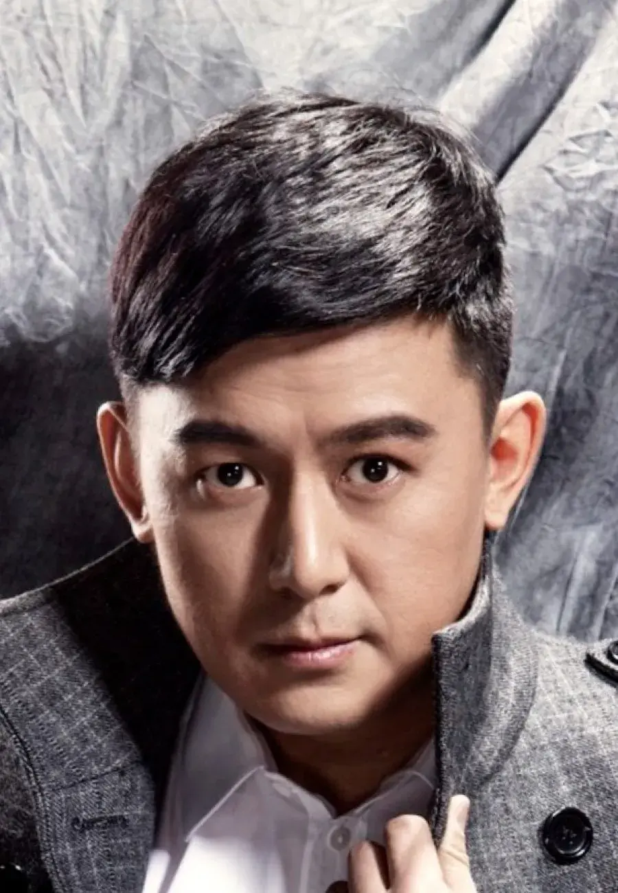 بیوگرافی Lu Xing