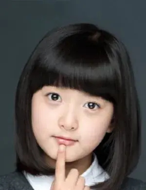 بیوگرافی Ahn Eun Jung