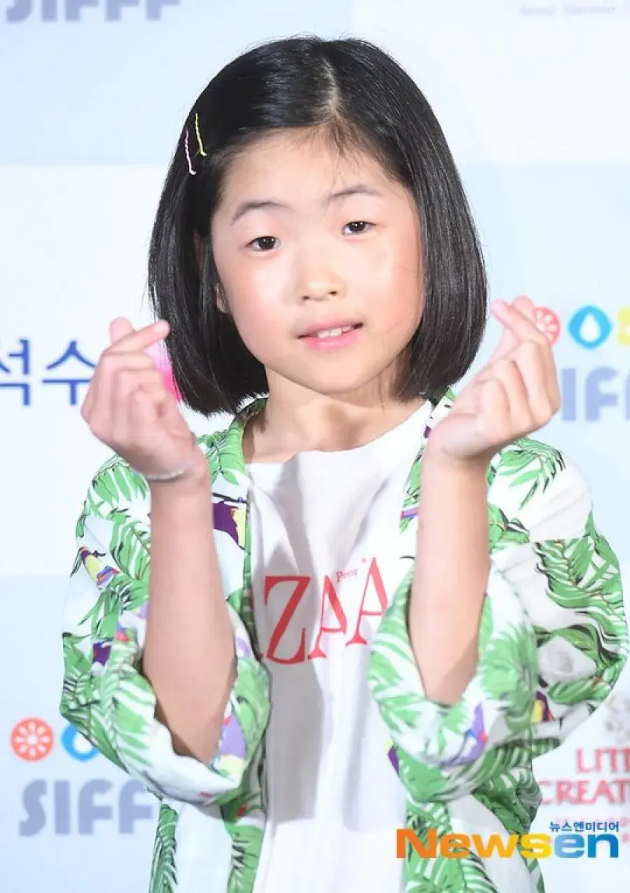 بیوگرافی Jung Soo Bin
