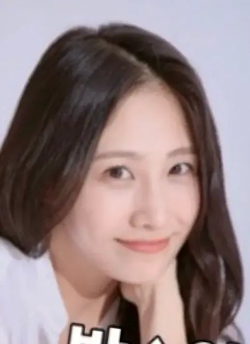 بیوگرافی Park So Young
