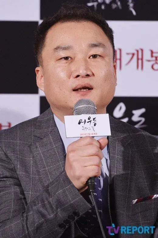 بیوگرافی Lee Soo Sung