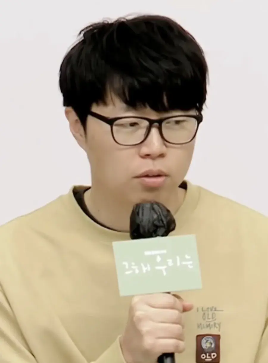 بیوگرافی Kim Yoon Jin