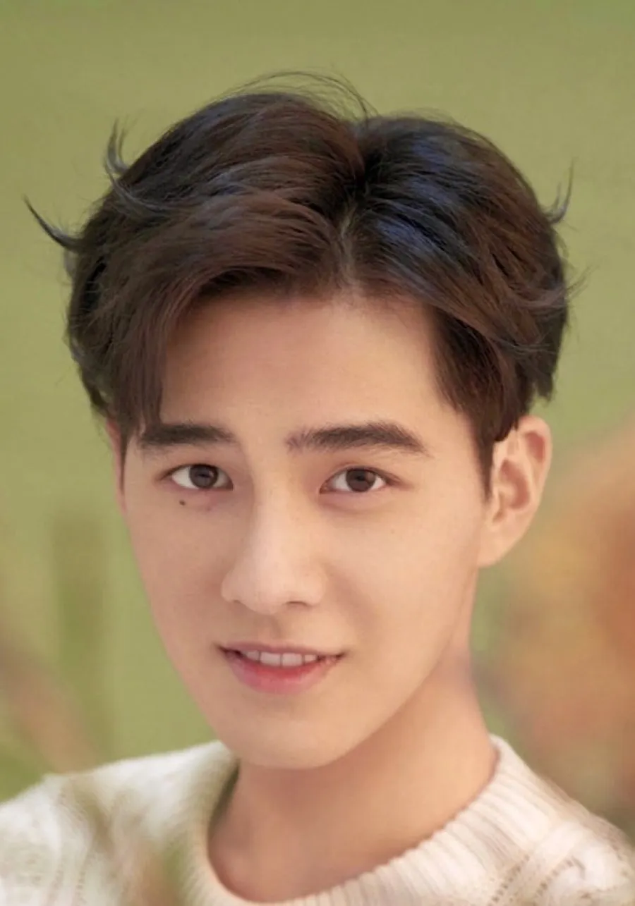 Gu Zi Cheng