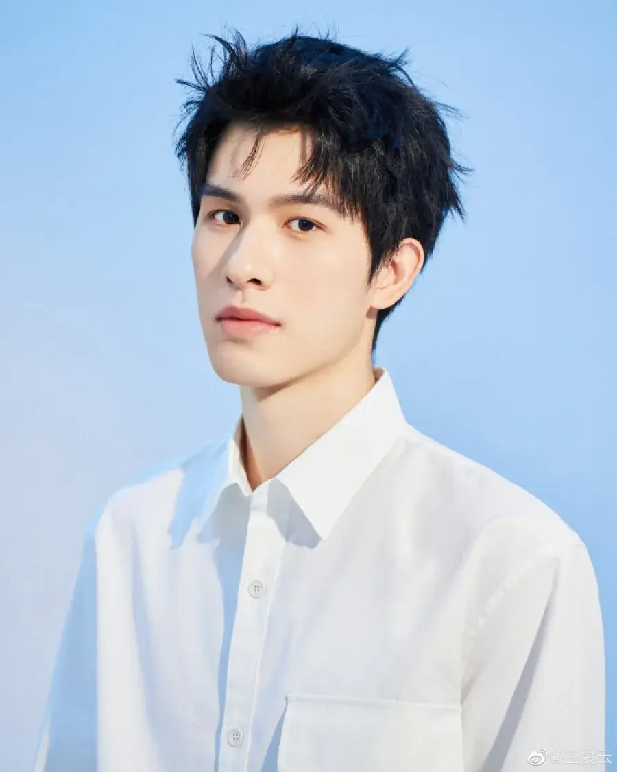 بیوگرافی Wang Sheng Yun
