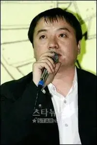 بیوگرافی Park Gyu Tae